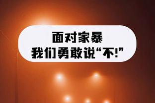 buff没有了？东契奇20中6&三分13仅中3拿到19分14助攻 正负值-17